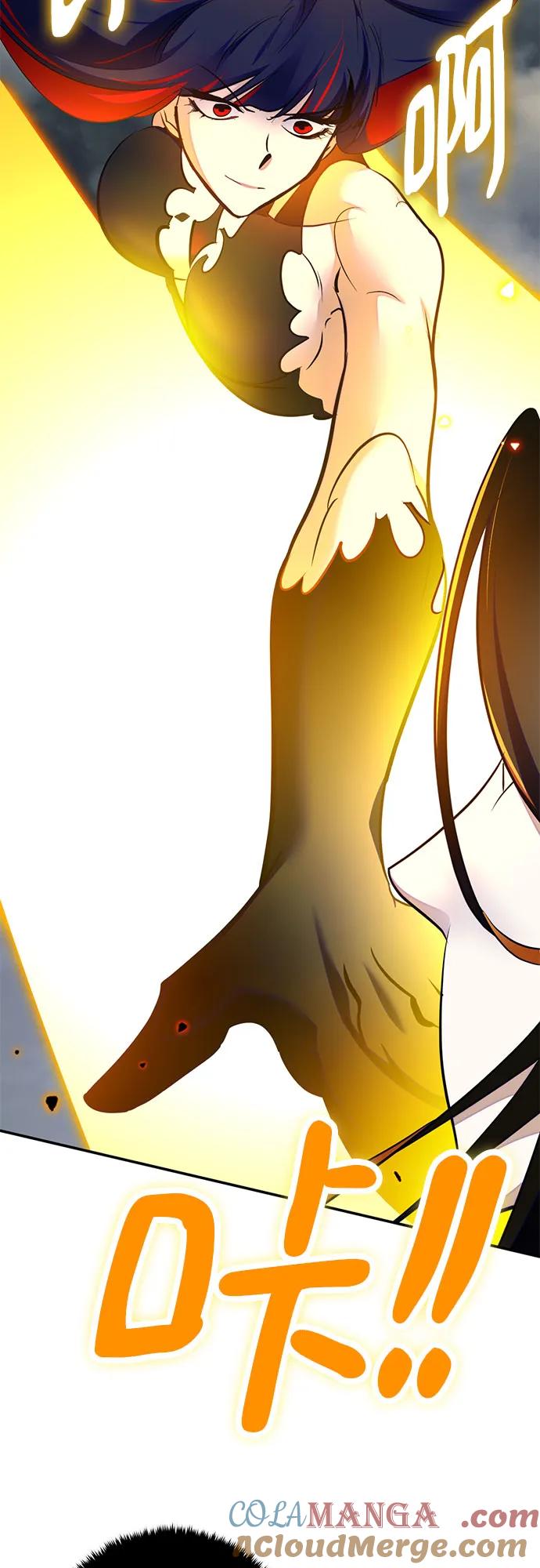 重生最强玩家 - [第200话] 王冠的主人（2） - 第52张图