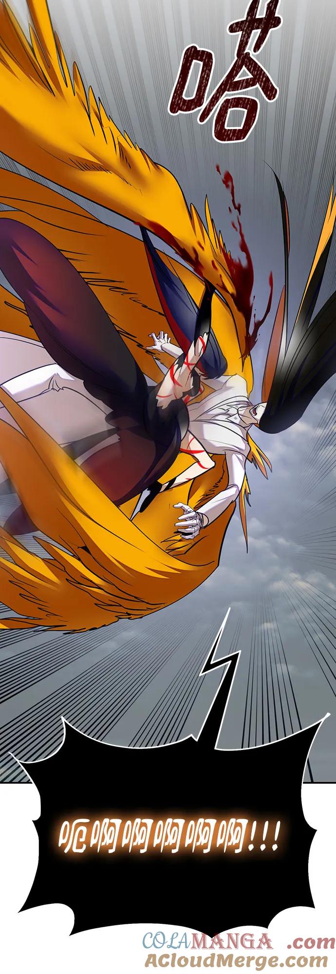 重生最强玩家 - [第202话] 王冠的主人（4） - 第31张图