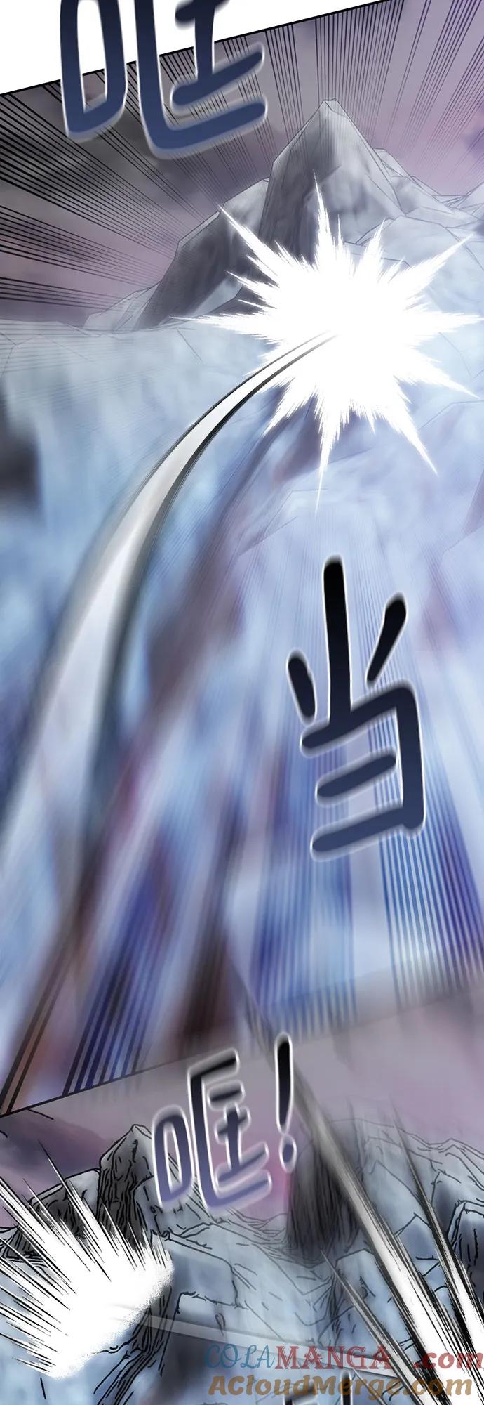 重生最强玩家 - [第202话] 王冠的主人（4） - 第25张图