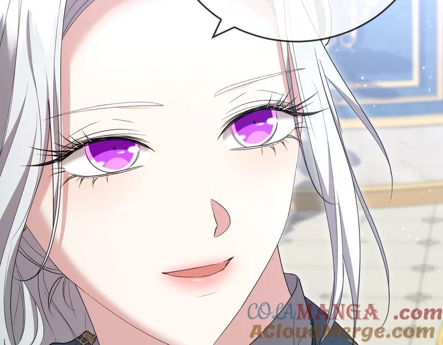 《小姐不愿意》第21话 狩猎大会 第73页