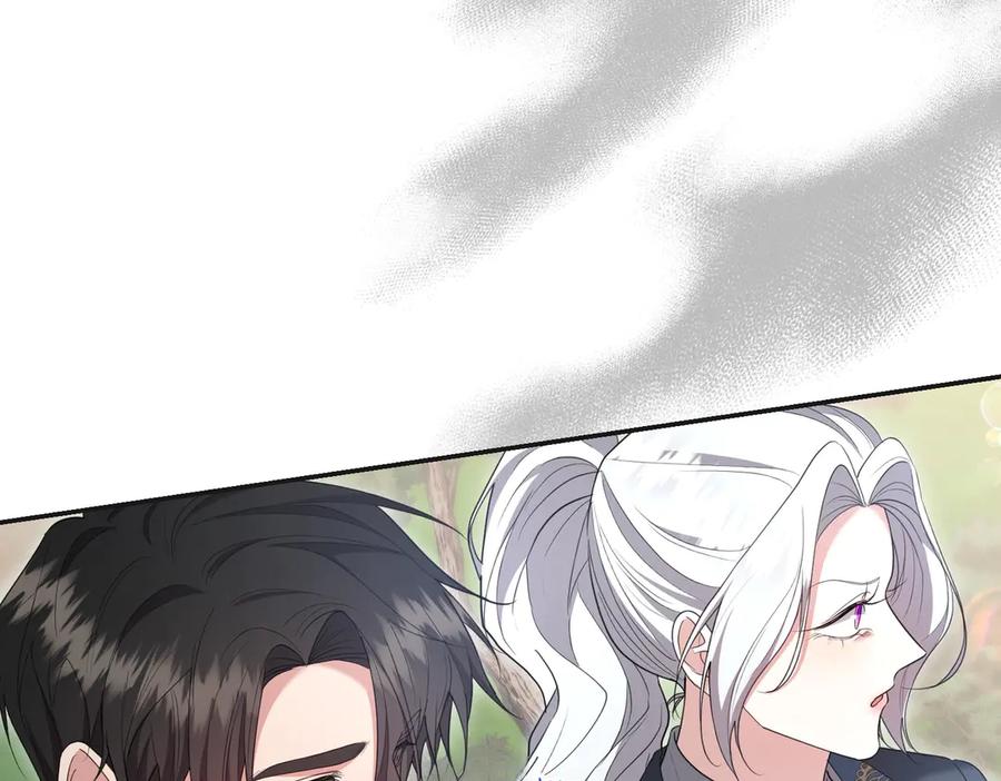 《小姐不愿意》第21话 狩猎大会 第160页