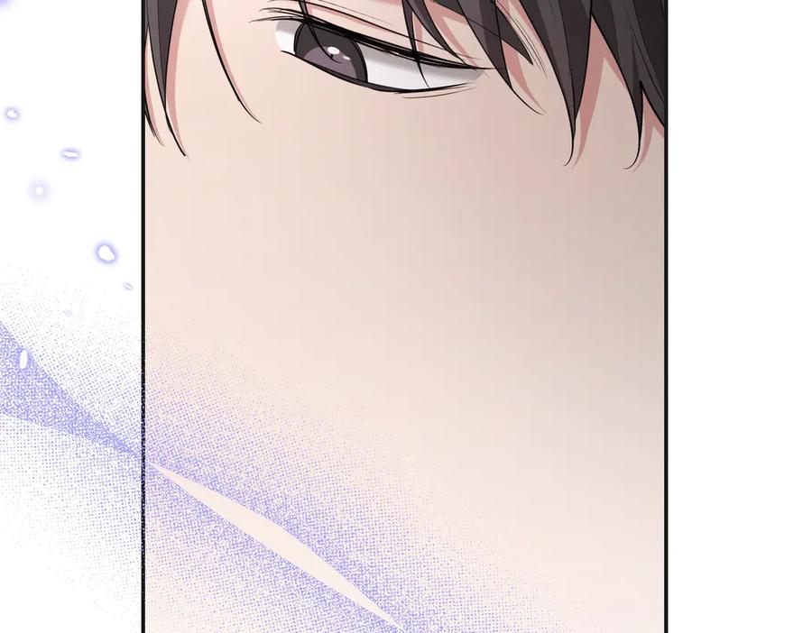 《小姐不愿意》第21话 狩猎大会 第79页
