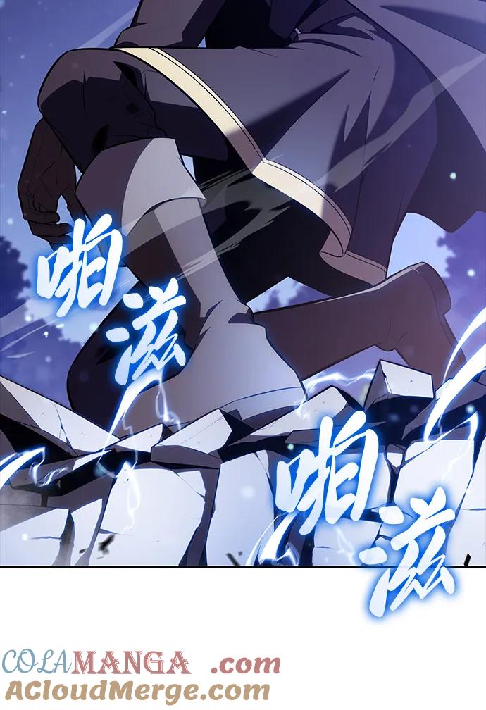 《公爵家的重生暗杀者》第42话 露娜弗·蕾殷利博（1） 第77页