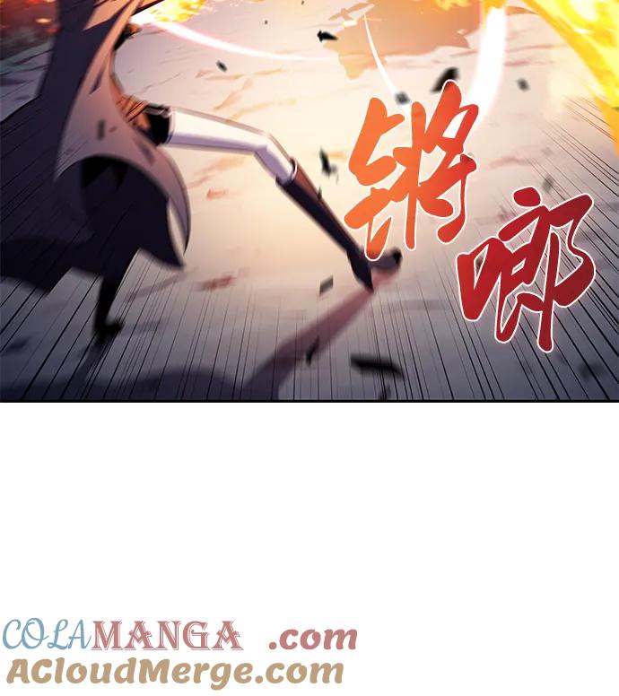 《公爵家的重生暗杀者》第42话 露娜弗·蕾殷利博（1） 第65页