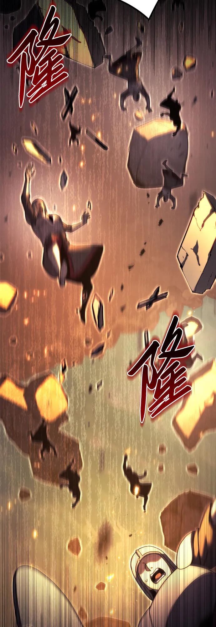 《灭门家族的重生者》第65话 第90页