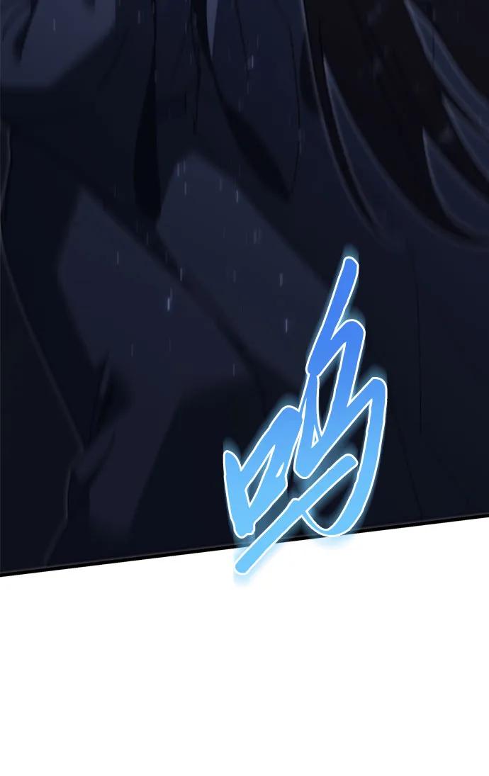 《灭门家族的重生者》第65话 第107页
