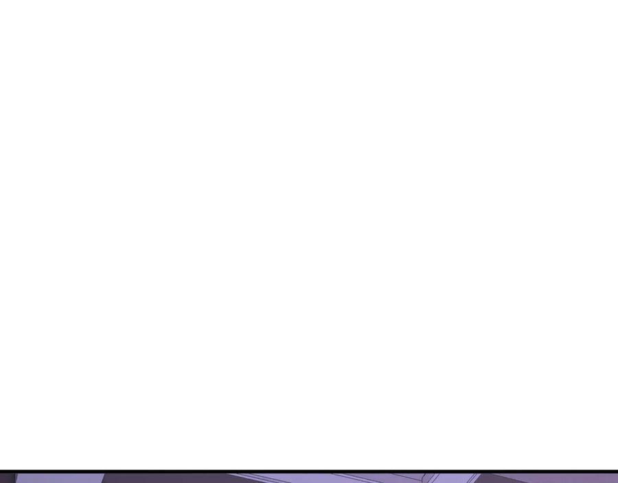《我契约了我自己》第61话 风雨前的寂静 第63页