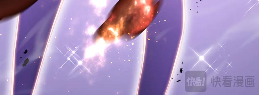 《我契约了我自己》第61话 风雨前的寂静 第138页