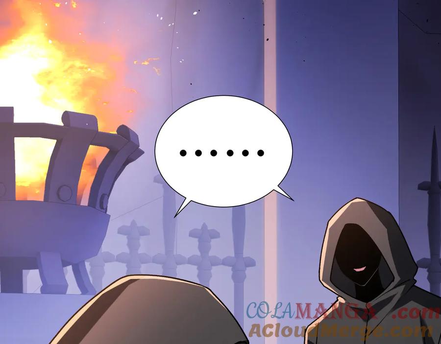 《我契约了我自己》第61话 风雨前的寂静 第121页