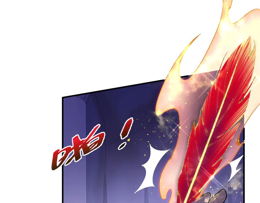 《我契约了我自己》第61话 风雨前的寂静 第130页