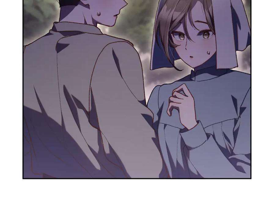 混球的姐姐 第78话 真人做实验 第58页