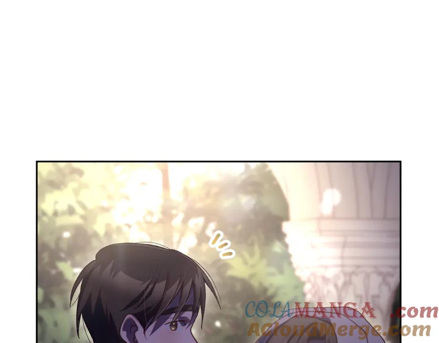 混球的姐姐 第78话 真人做实验 第57页