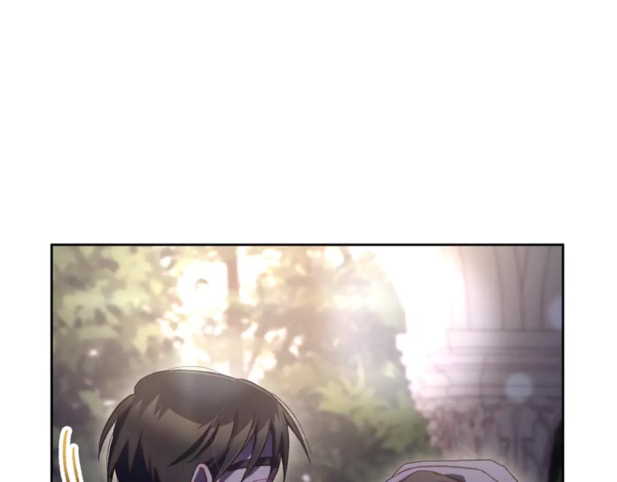 混球的姐姐 第78话 真人做实验 第59页