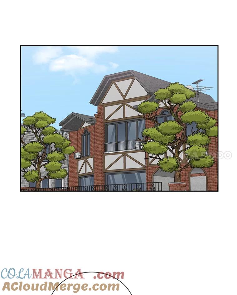 《热恋教学》11.监视 第28页