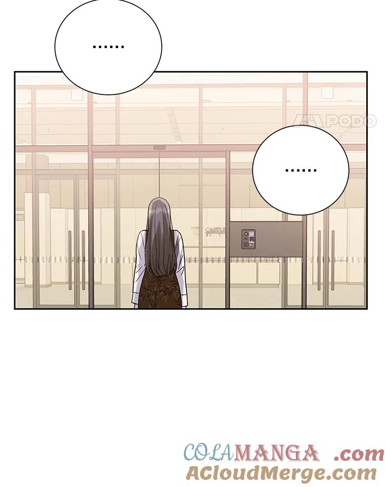 《热恋教学》11.监视 第88页