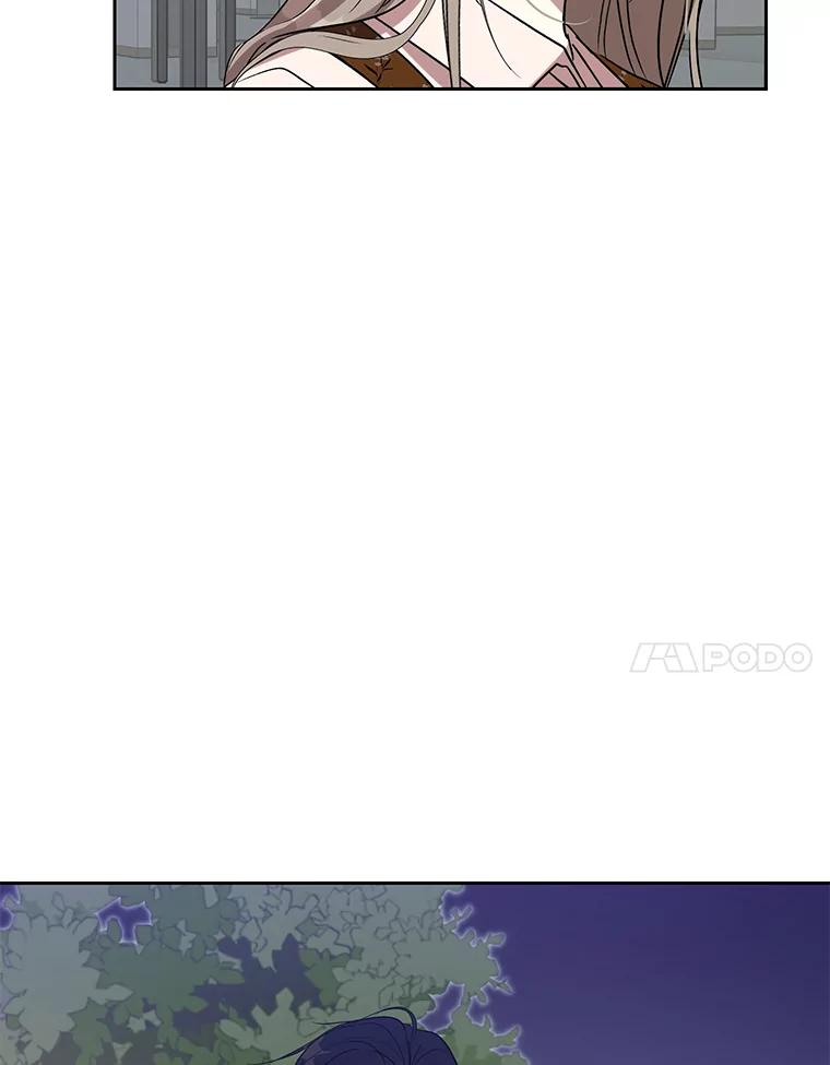 《热恋教学》12.演戏 第14页