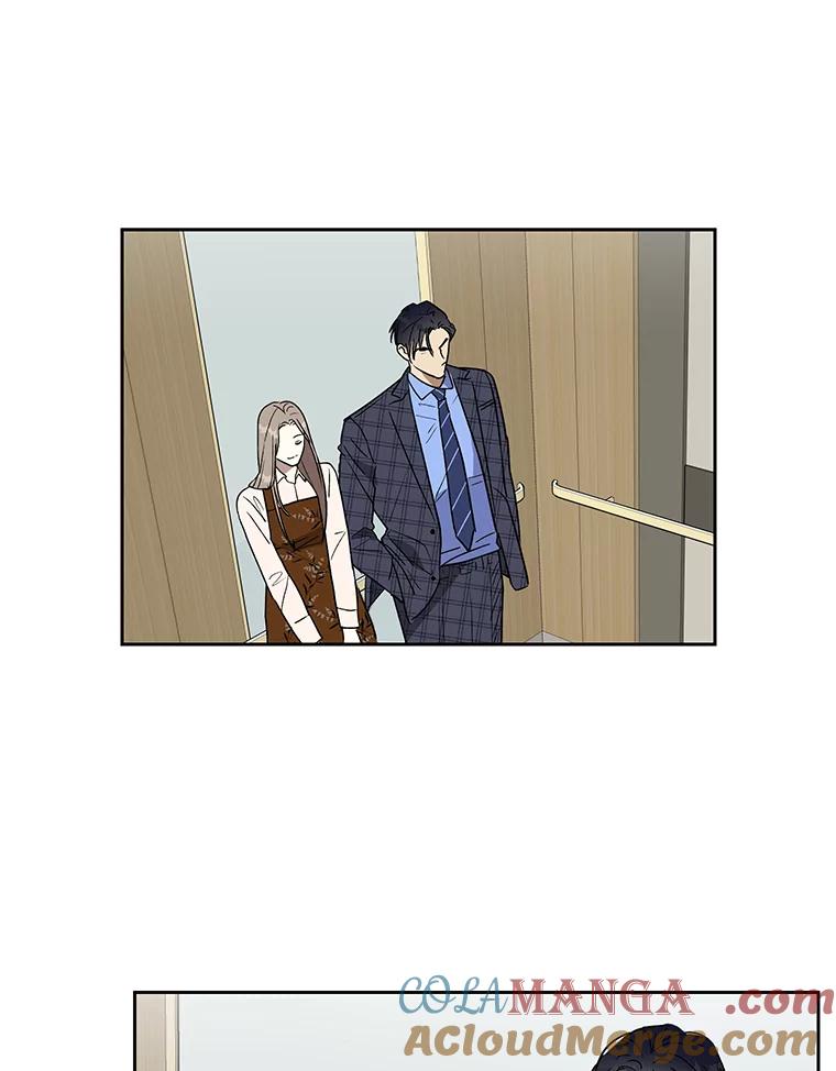 《热恋教学》12.演戏 第46页