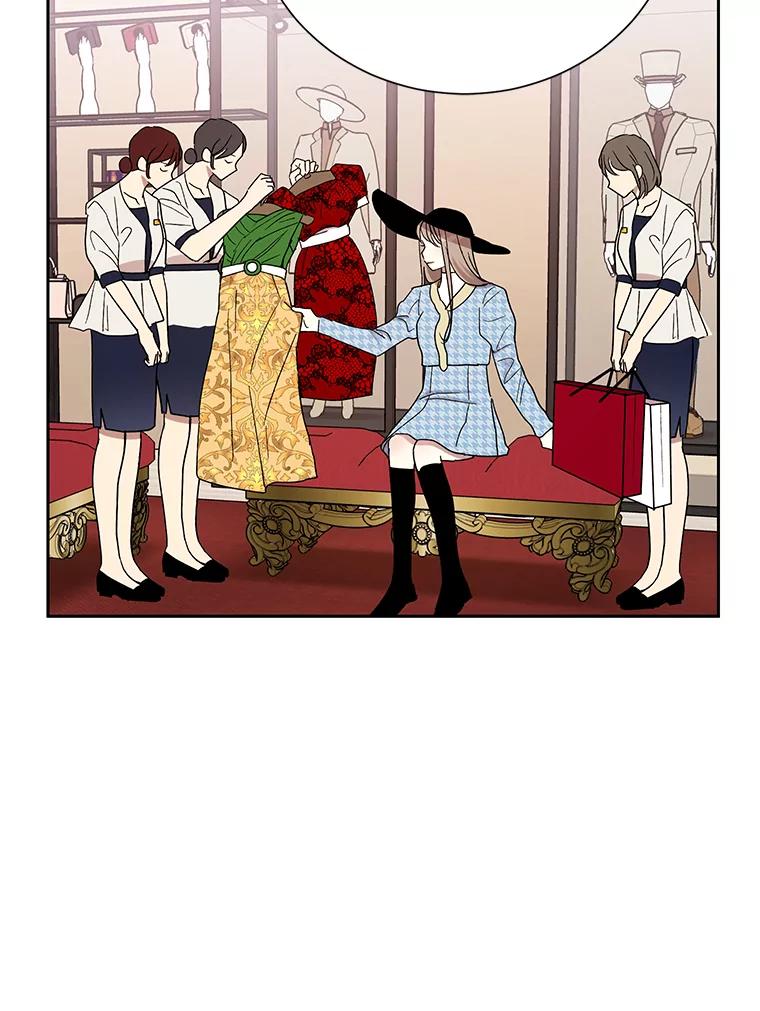 《热恋教学》13.签订婚姻协议书 第71页