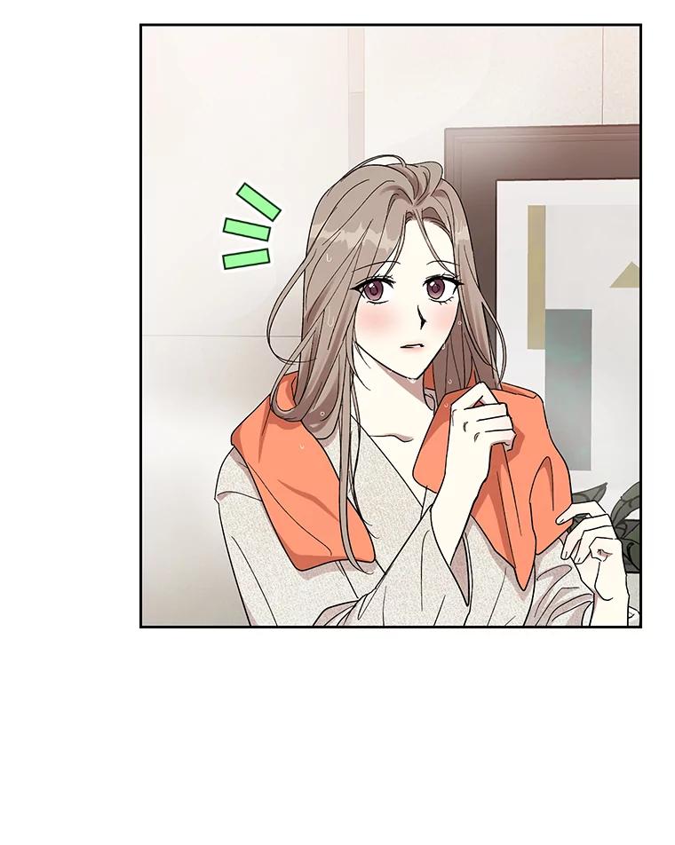 《热恋教学》13.签订婚姻协议书 第42页