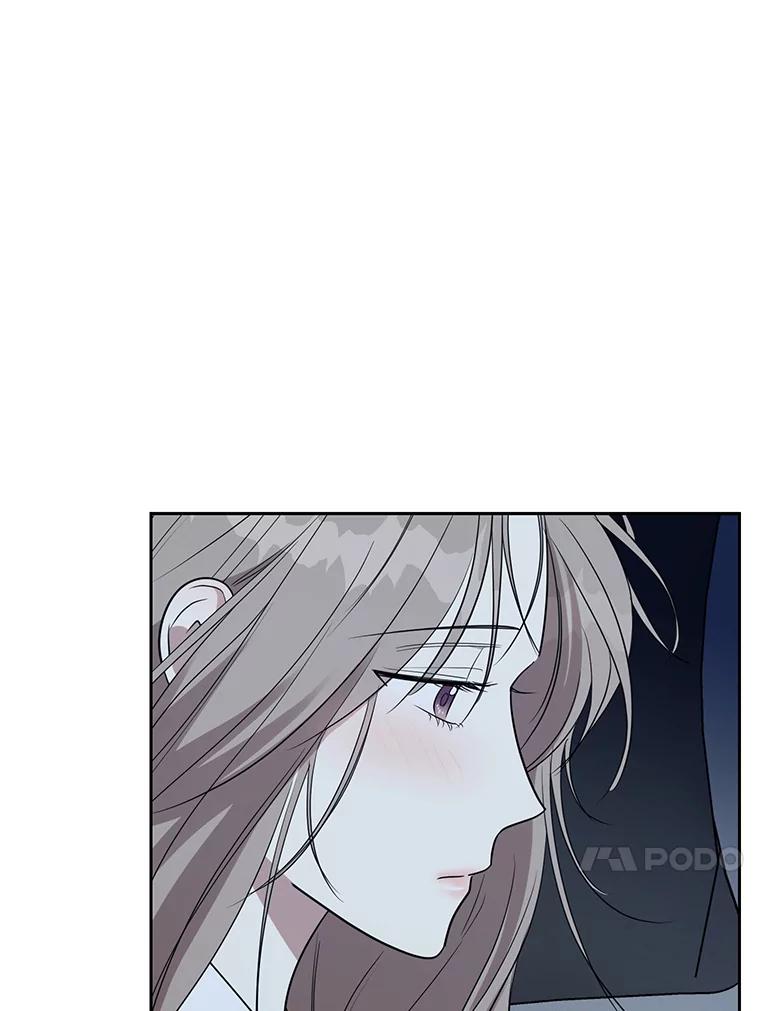 《热恋教学》14.同居 第20页