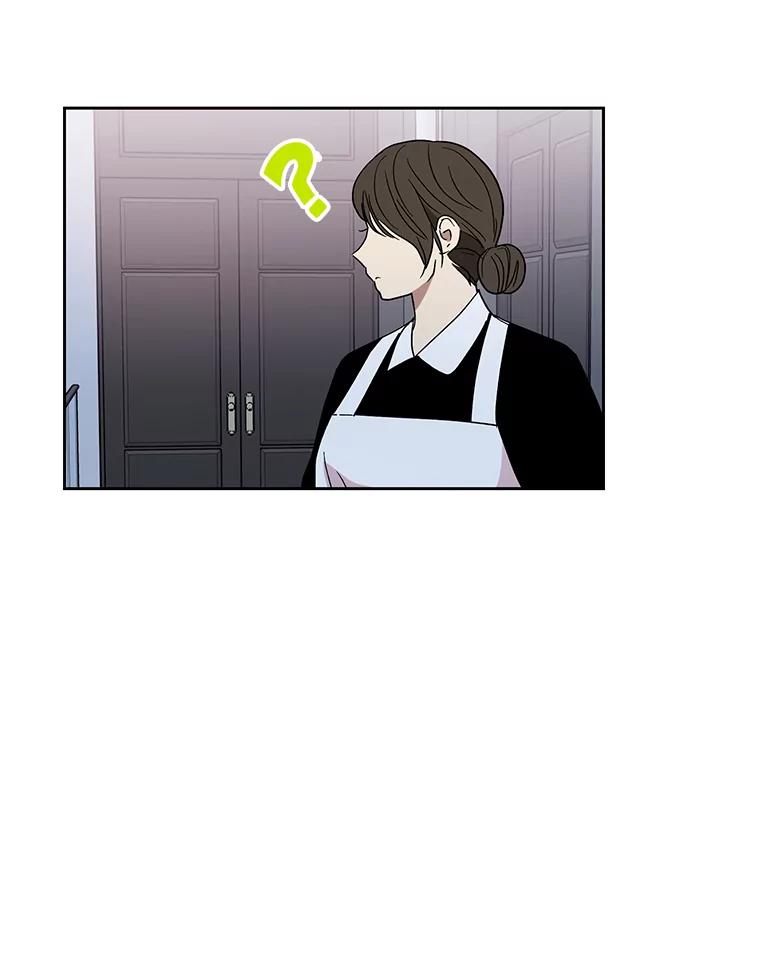 《热恋教学》14.同居 第50页