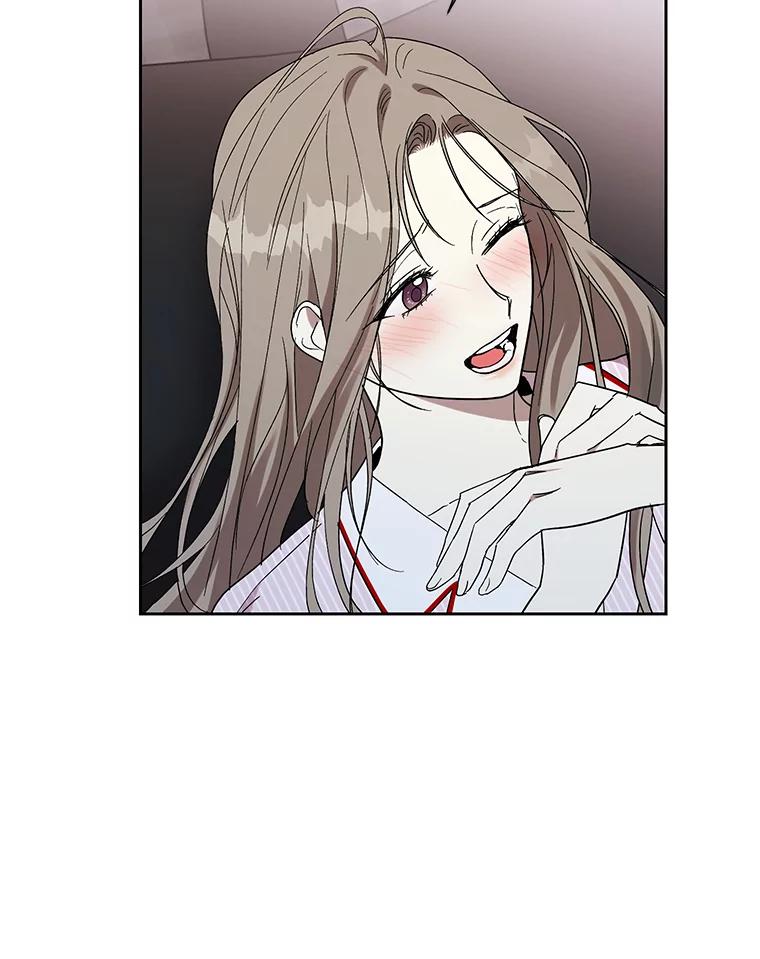 《热恋教学》14.同居 第56页