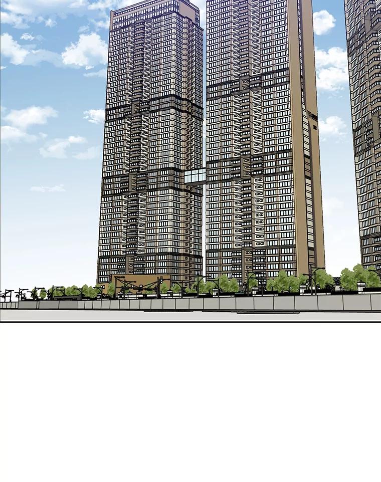 《热恋教学》14.同居 第77页
