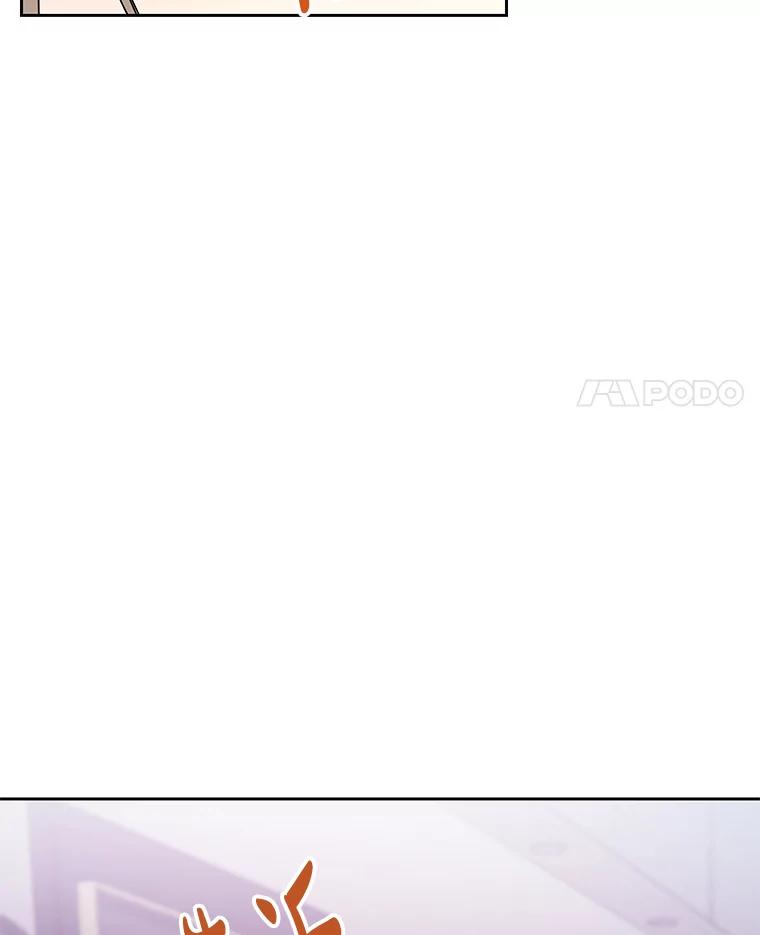 《热恋教学》14.同居 第45页