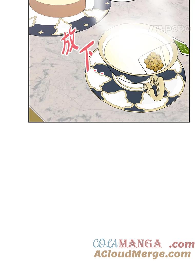《热恋教学》15.选购战袍 第31页