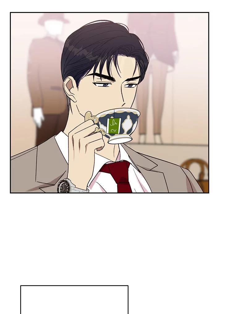 《热恋教学》15.选购战袍 第32页