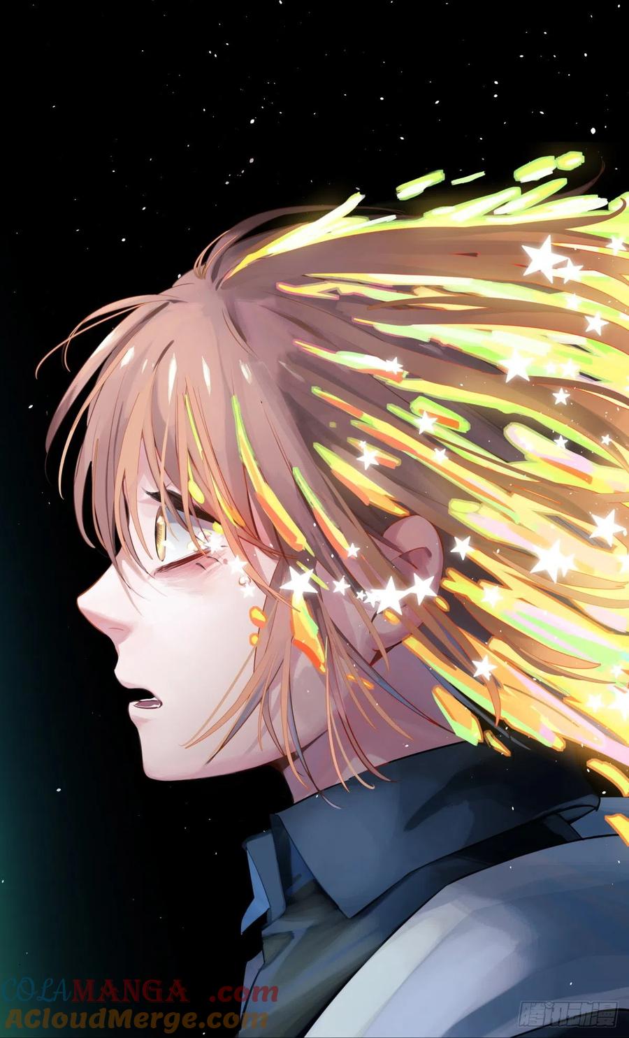 《无聊就会死》16.没有奇迹的奇迹 第13页