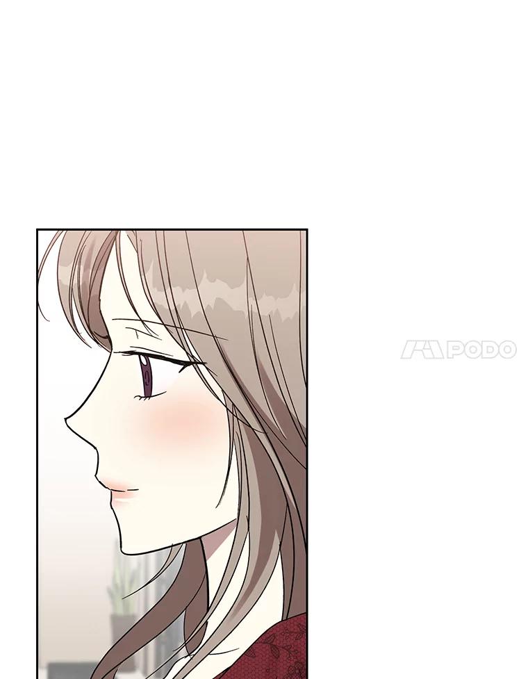 《热恋教学》16.亲生父母的消息 第58页