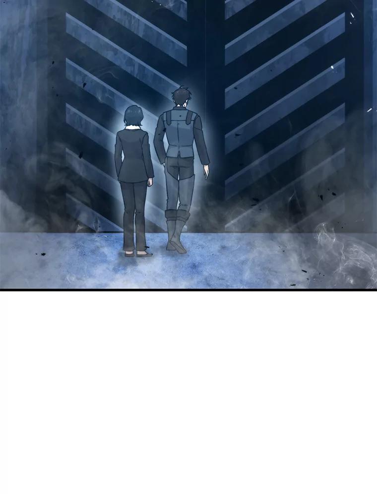 《勇士非也，魔王是也》19.治愈我的小确幸 第143页