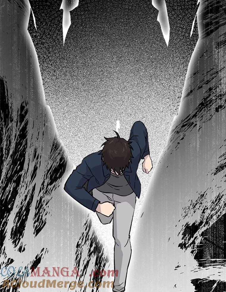 《勇士非也，魔王是也》19.治愈我的小确幸 第101页