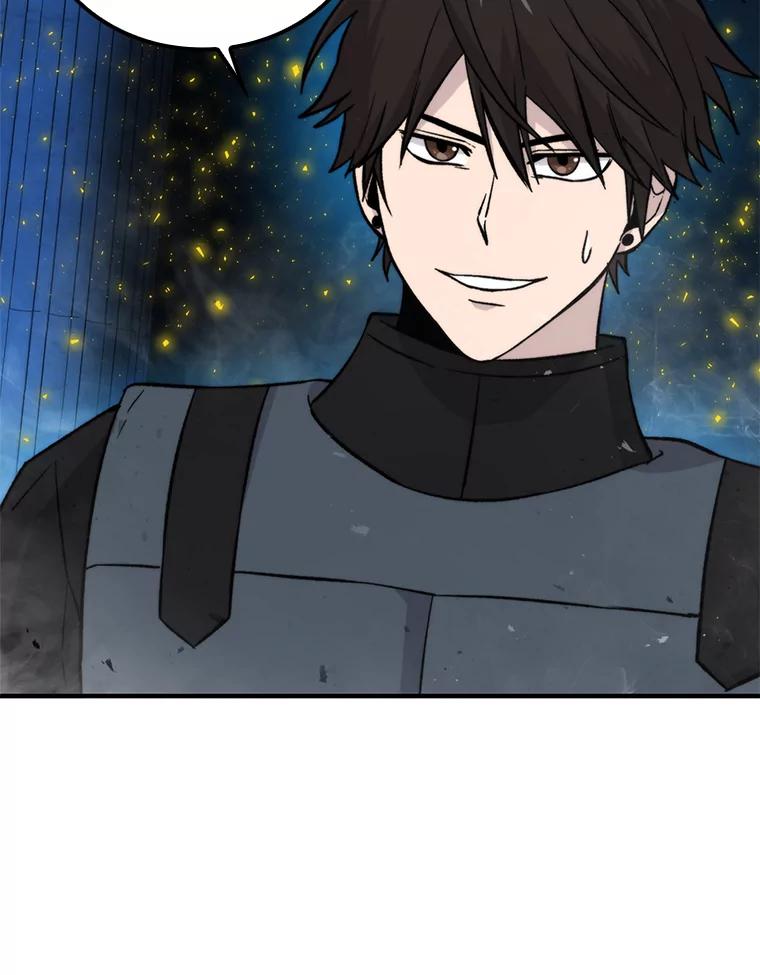 《勇士非也，魔王是也》20.一口气杀到最后 第195页