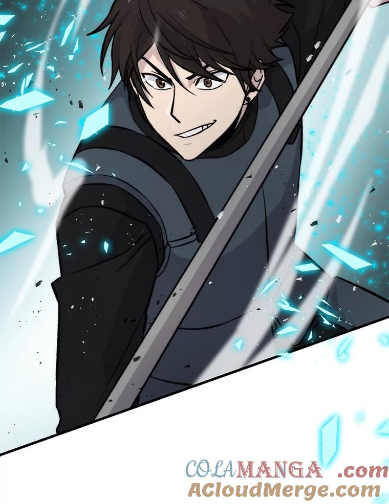 《勇士非也，魔王是也》20.一口气杀到最后 第85页