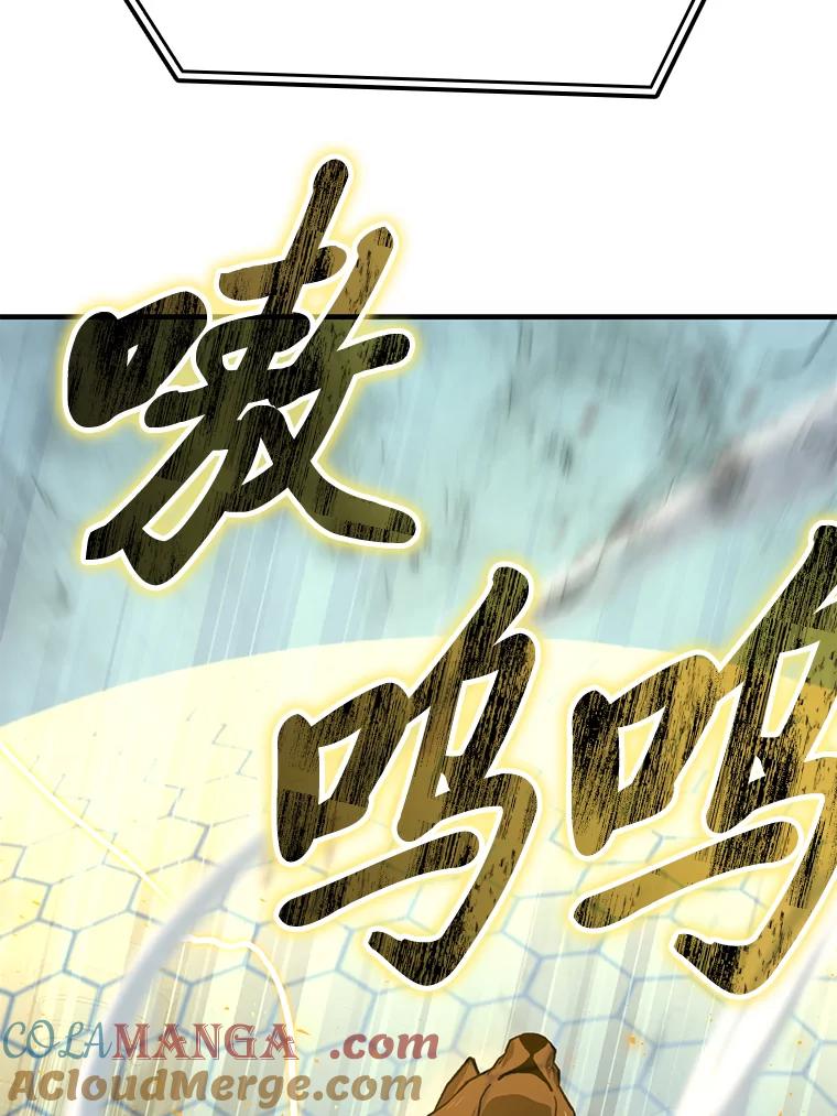 《勇士非也，魔王是也》20.一口气杀到最后 第49页