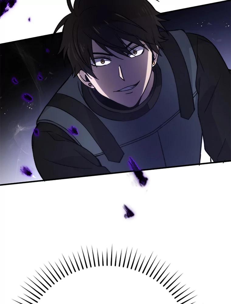 《勇士非也，魔王是也》20.一口气杀到最后 第175页