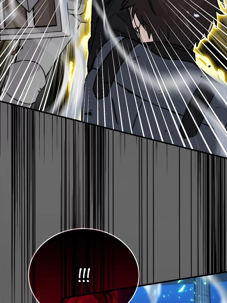 《勇士非也，魔王是也》21.军团之败 第56页