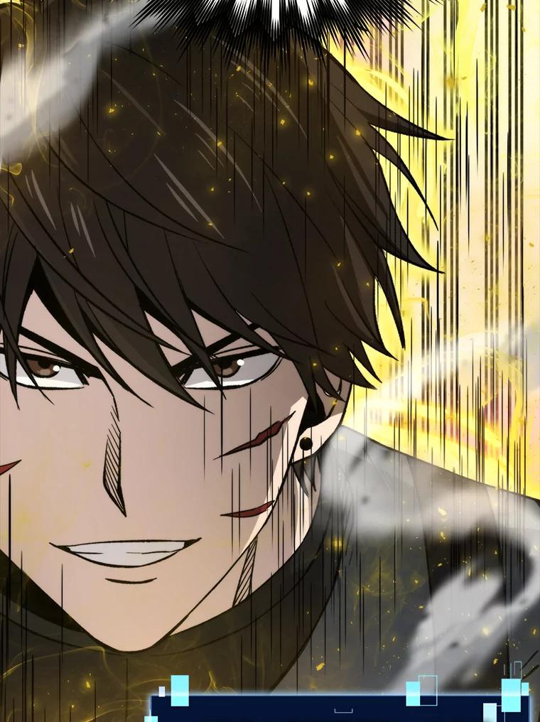 《勇士非也，魔王是也》21.军团之败 第50页