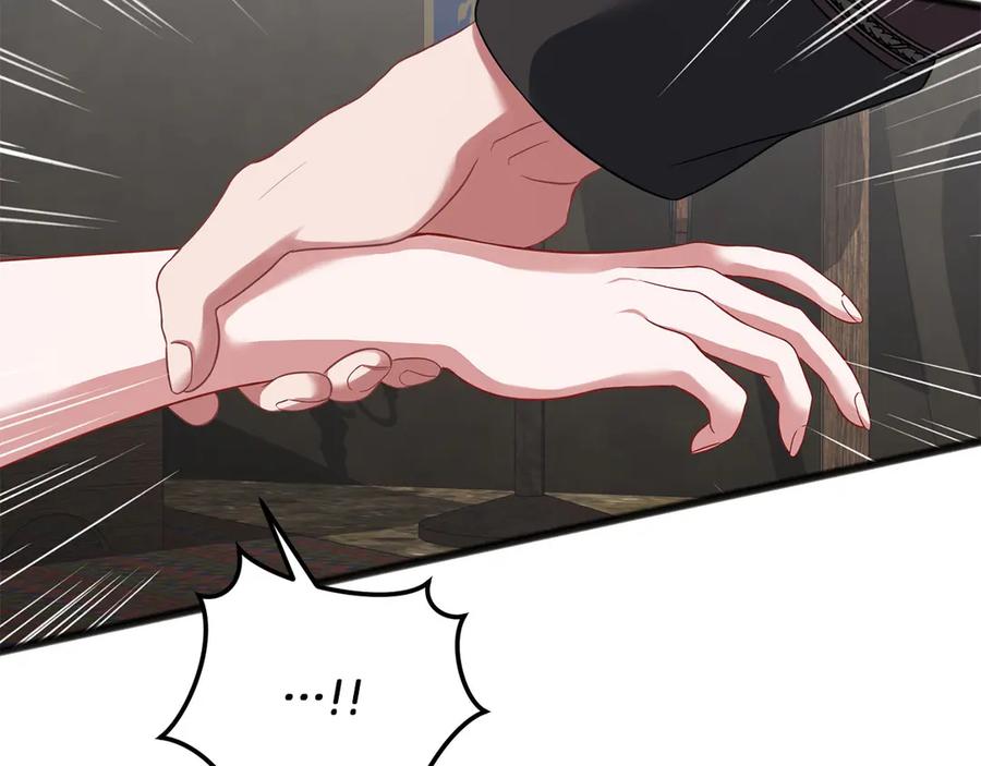 《以使者之名》第67话 不要相信他 第46页