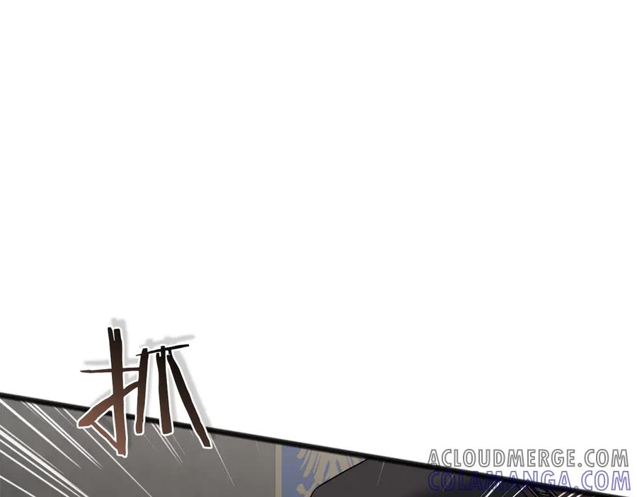 《以使者之名》第67话 不要相信他 第45页