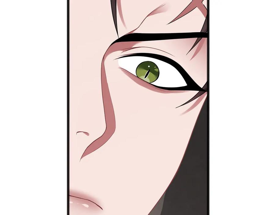 《以使者之名》第67话 不要相信他 第43页