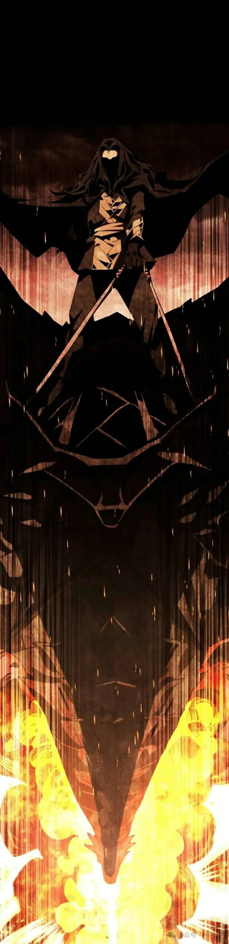《挥拳的天才魔法师》第1集 第11页