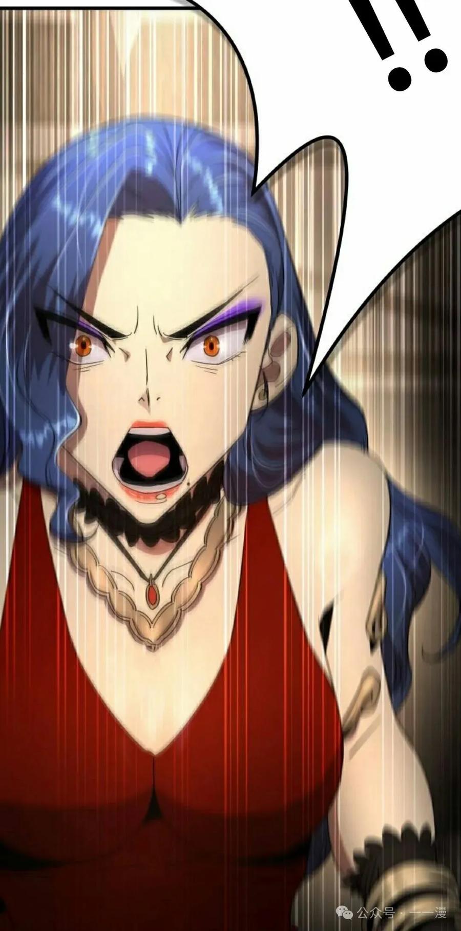 《挥拳的天才魔法师》第10集 第8页
