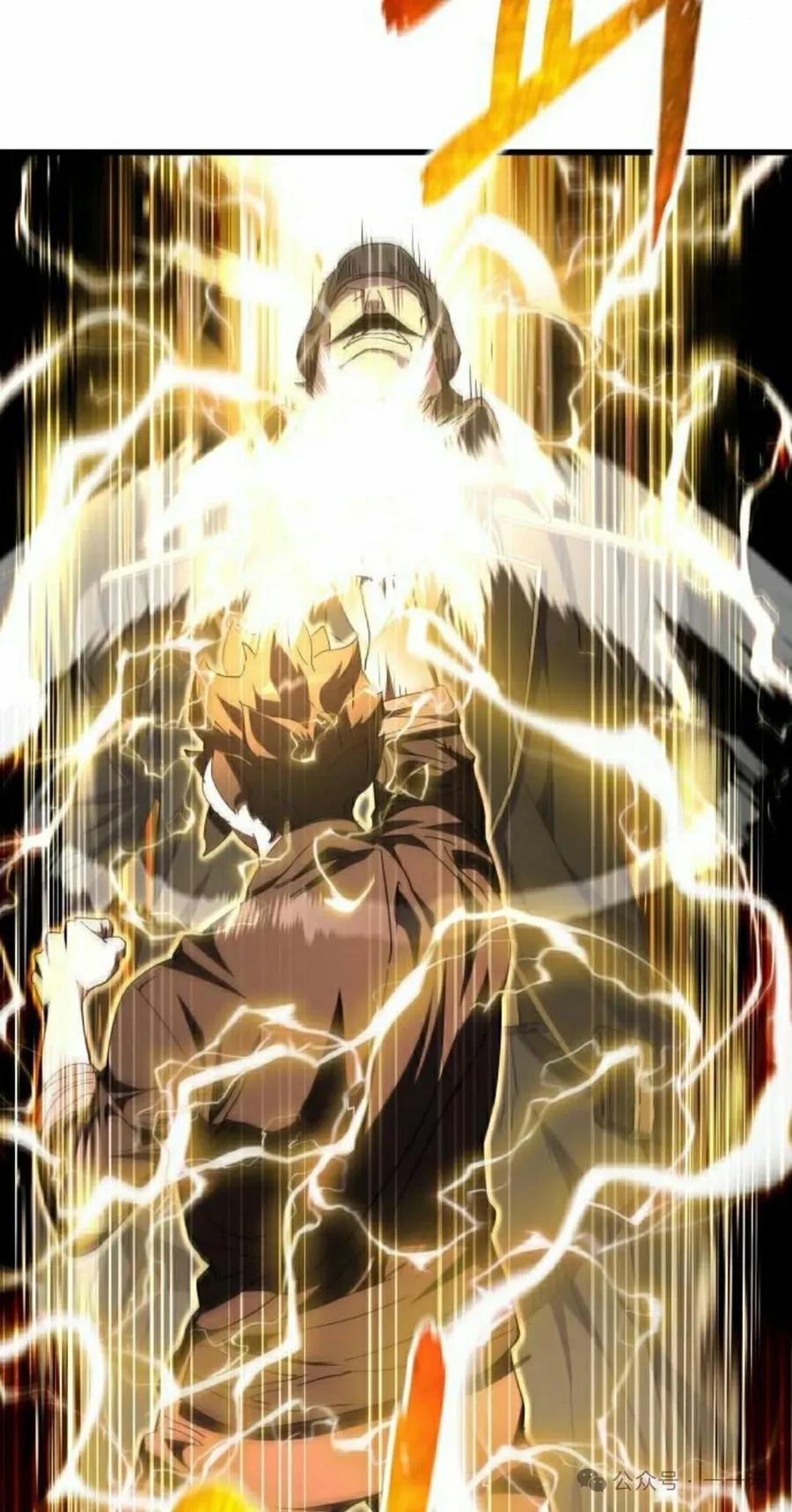 《挥拳的天才魔法师》第11集 第8页