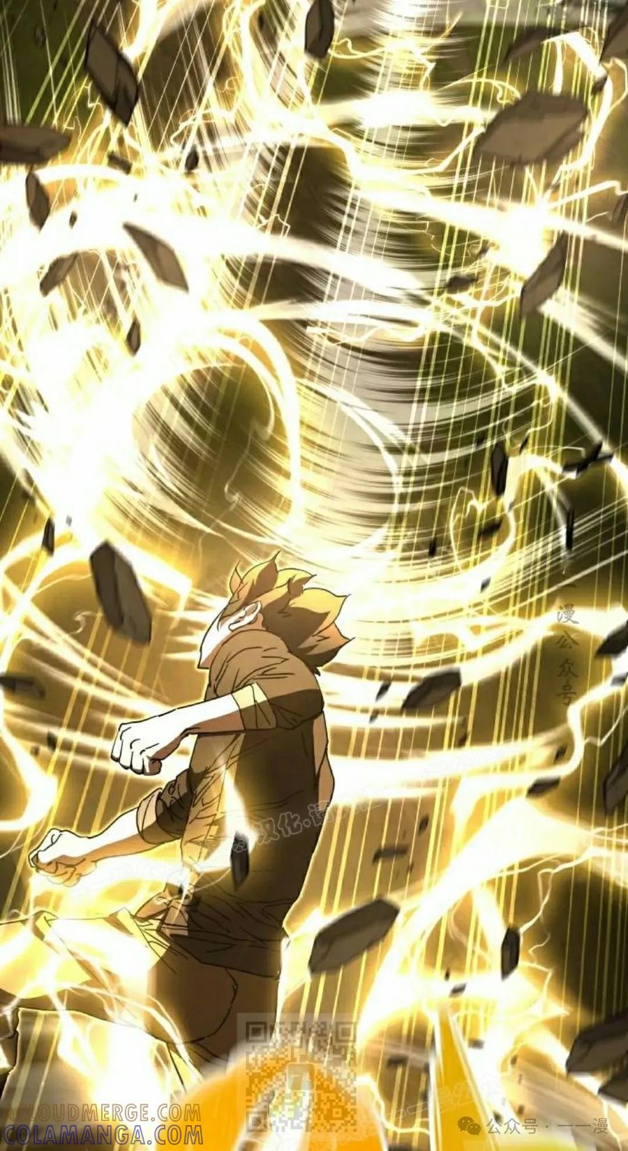 《挥拳的天才魔法师》第11集 第29页