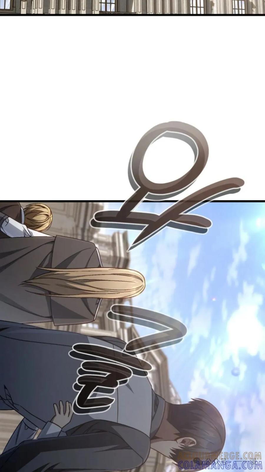 《小圣子打算毁灭世界》第12集 第73页