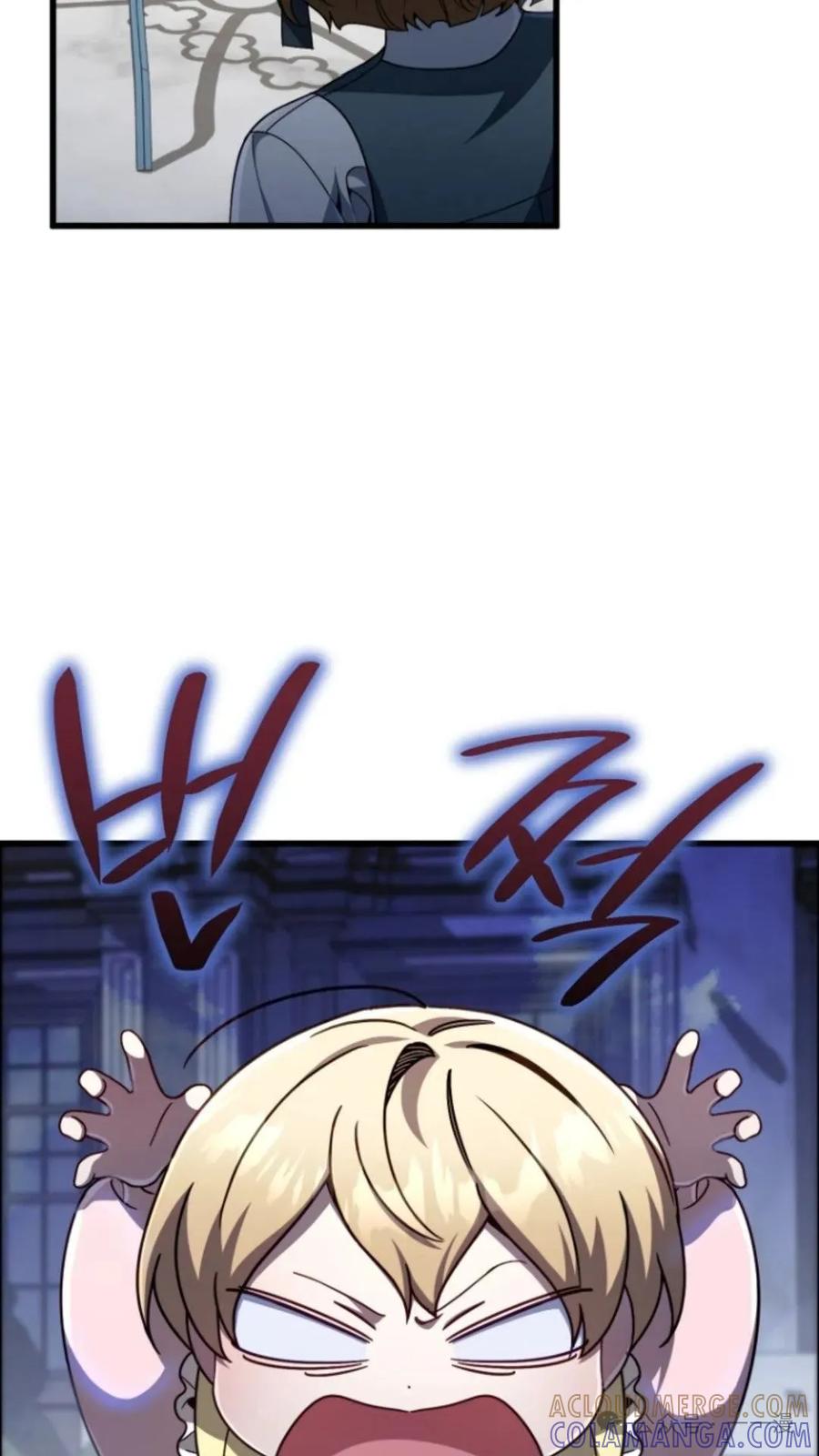 《小圣子打算毁灭世界》第12集 第9页