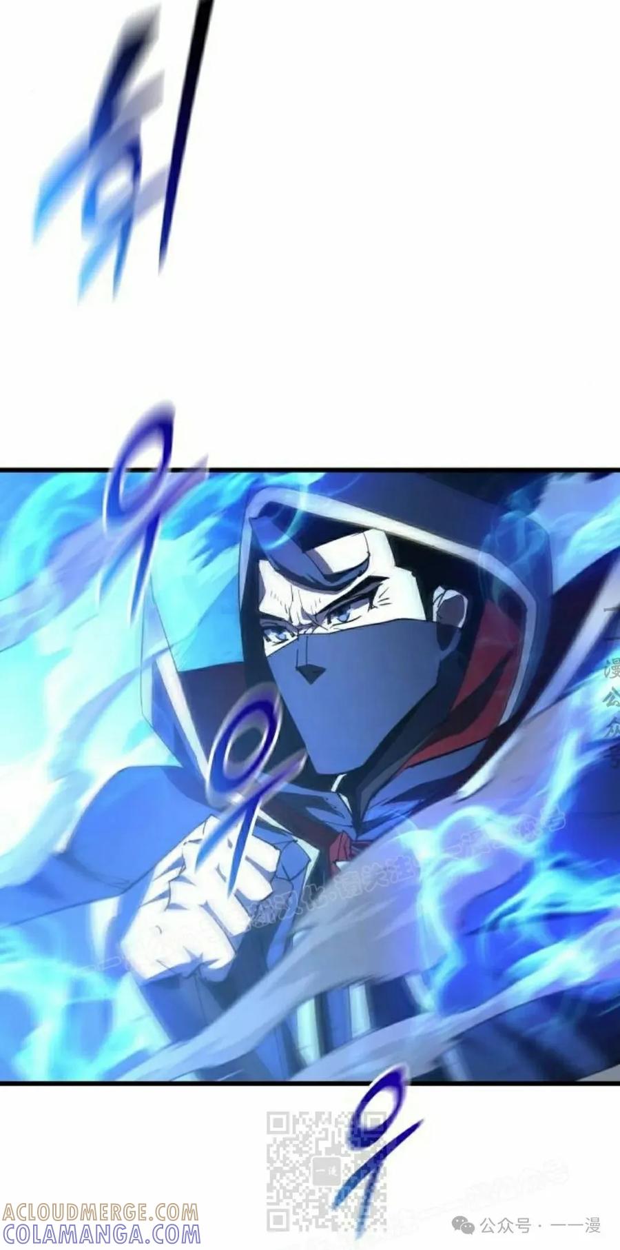 《挥拳的天才魔法师》第13集 第9页